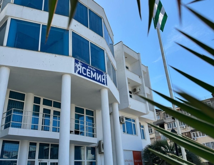 Отель «Ясемин» Сухум